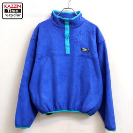 【中古】90s USA製 ヴィンテージ エルエルビーン L.L.Bean スナップTタイプ プルオーバー フリース ジャケット 古着 レディース 表記Lサイズ ブルー