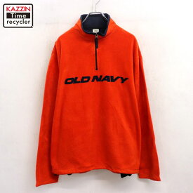 【中古】00s オールドネイビー OLD NAVY ハーフジップ プルオーバー フリースジャケット 古着 メンズ 表記XLサイズ オレンジ