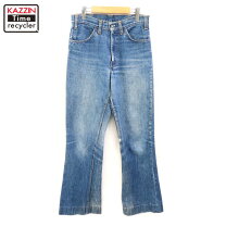 楽天市場】levi