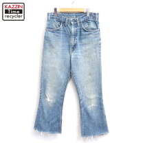 楽天市場】levi