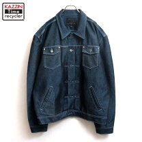 楽天市場】デニムジャケット 中古（ブランドゲス）（メンズ 
