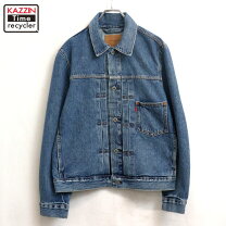 楽天市場】リーバイスlevi