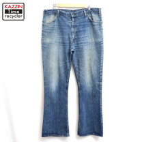 楽天市場】levi