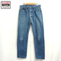 リーバイス501 Levis W34 青 古着 90s USA製 22623 楽天市場】levis 