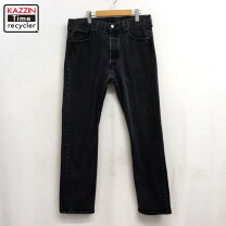 楽天市場】levi