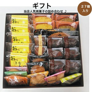 Mtg`11ށ`27Mtg  zCgf[ Ԃ @ΕMtg Ε Ε N N N  lC  lߍ킹 LO  j MtgZ