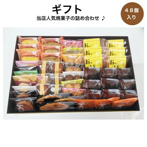 Mtg`11ށ`48Mtg  zCgf[ Ԃ @ΕMtg Ε Ε N N N  lC  lߍ킹 LO  j MtgZ