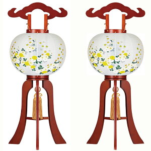 ~ ~傤 ~ wyΓzIׂ]t RpNg ؐ PL  9iE]pjx~ V~  򕌒 ] ]  ( _  ~ 