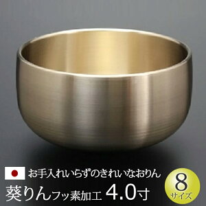   w ytbfHz 4xs { Y      Jl `[ [ d ފ ފ ~ @v @  dp dpi  p pi Pi