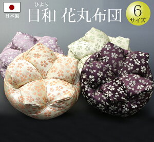  wԊەzc aiЂj 4i12.5cmjx[d] [zc] [ӂƂ] [tg] [] [] [] [] [Jl] [`[] [[] (ފ ފ @v @ dp dpi  