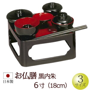 [11/111%OFFN[|] wV  6x dp V V V ~ ފ @ ( d _ ~ Ւd V ~pi   d @v _ 싟