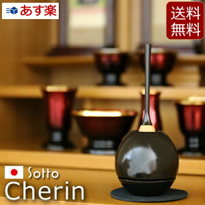 y}\P5{+N[|z   _w `F ubN cherin x[Ƌ ~jd ^d ^u^d Ƌd] (_d ~j  d d