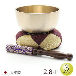   Y Zbgw퐶Zbg 2.8 (a8.4cm)x[_ Zbg Zbg ~jd ^ u Ƌd ] (Zbg zc d _ pi 