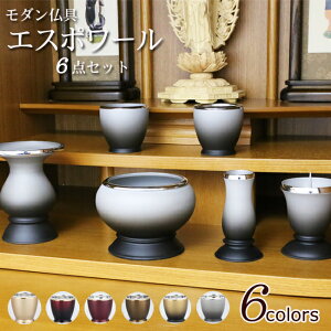 y _ Zbgzw^J GX|[ 6_Zbg 3x( _ d  zc @ 킢 ~j d  ԗ Zbg ъ  낤