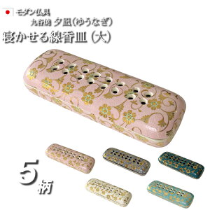y|CgAbv+N[|zyz   u F wJ [ (䂤Ȃ)ijQMx^d  u  킢 ybg d _ RpNg ~j