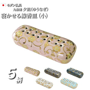 y|CgAbv+N[|zyz   u F wJ [ (䂤Ȃ)ijQMx( ^d  ybg d _ RpNg ~j  pi 