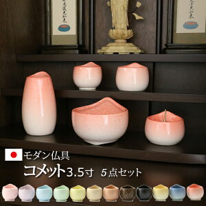 y}\P5{+N[|z y _ ZbgzwZ Rbg 5_Zbg 3.5x(Ƌd 5 ^d   ԗ ybg 킢 zc pi d @ _