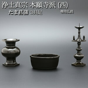 y|CgAbv+N[|z _ Zbgwy^@ {莛h()p ܏Ҋ 3 Fx(_ d  @ ~j {莛 d ԗ y^@{