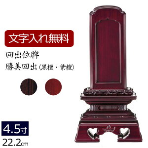 yʔv  z oʔv o (hEh) 4.5 (ʔv  ) y5Nۏ؁z( d _  _ʔv ʔv @ _ d {ʔv dpi pi l\