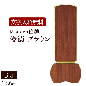 y|Cg10{z yʔv  ݁zƋʔv DuE 3.0 [{ʔv ʔv  A l\ 49 _ʔv ] (d @ ʔv  _d _ ~jd 