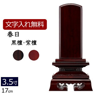 y|Cg5{zʔv ؈ʔv tihEhj 3.5 [{ʔv ʔv ] [A l\ 49] (d @ ʔv _ʔv   _d _ ~jd ^