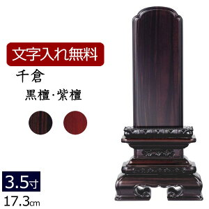 y|Cg5{+N[|zyʔv  z ؈ʔv q (hEh) 3.5 (ʔv  ) y5Nۏ؁z( d _   ~j _ʔv ʔv @ {ʔv @v  