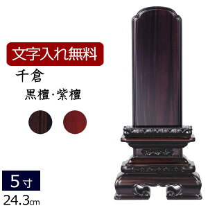 y}\P5{+N[|z yʔv  z ؈ʔv q (hEh) 5.0 (ʔv  ) y5Nۏ؁z( {ʔv d    d _ ʔv _ʔv  5 