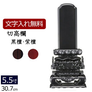 y}\P5{+N[|z yʔv  z ؈ʔv ؍ (hEh) 5.5 (ʔv  ) y5Nۏ؁z( d _   ~j _ʔv ʔv @ {ʔv @v 