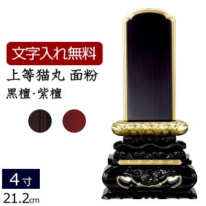 y}\P5{+N[|z yʔv  z ؈ʔv 㓙L (dグ) (hEh) 4.0 (ʔv  ) y5Nۏ؁z( ͂ {ʔv  A l\ dp  ʔv