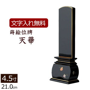 yʔv  z Gʔv D V 4.5 (ʔv  ) y5Nۏ؁z ( {ʔv ʔv  A l\ hʔv _  _ʔv ʔv d _ d 