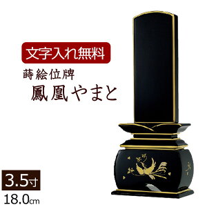 yʔv  z Gʔv P ܂ 3.5 (ʔv  ) y5Nۏ؁z ͂ {ʔv ʔv  hʔv @v @ dp dpi  p  _ʔv ( _