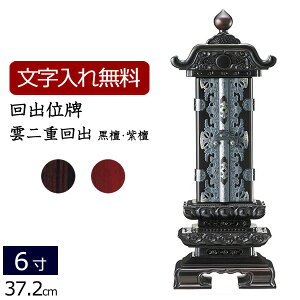 y}\P5{+N[|z yʔv  z oʔv _do (hEh) 6.0 (ʔv  ) y5Nۏ؁z( _  _ʔv ʔv @ d {ʔv _ l