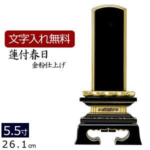 ʔv hʔv @tt 5.5 ( d  @@ y@ y^@ ^@ {莛h V@ ʔv @ d {ʔv @ ՍϏ@ l\ ފ @v dpi ފ pi  49