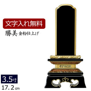 yʔv  ݁z hʔv  3.5 ( d _  _ʔv ʔv _d @ {ʔv _  ʔv 49 h  hʔv d   hʔv