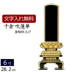 [11/111%OFFN[|] ʔv hʔv q @(dグj 6.0 ( {ʔv l\  ʔv A  hʔv hʔv h 6 d dpi pi  ʔv )