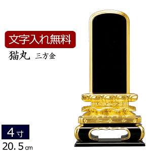 [12/111%OFFN[|]ʔv hʔv L O 4.0 (  _ @ ʔv {ʔv pi dpi dp @v l\ p  ʔv  A hʔv Lی^ 