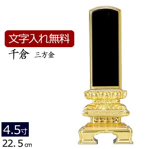 y}\|Cg5{zʔv hʔv q O 4.5 ͂ {ʔv ʔv  A l\ 49 hʔv ( ʔv  d d d dpi  @v @ 