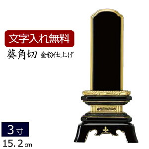 y}\P5{+N[|z yʔv  z hʔv p 3.0 (ʔv  ) y5Nۏ؁z ͂ {ʔv ʔv  A l\ hʔv @v @ dp dpi 