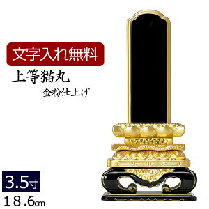 y}\P5{+N[|z yʔv  z hʔv 㓙L 3.5 (ʔv  ) y5Nۏ؁z(  _ @ ʔv {ʔv pi dpi dp @v l\ p 