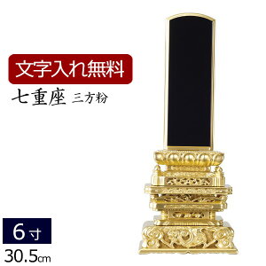 yʔv  z hʔv d O 6.0 (ʔv  ) y5Nۏ؁z[ ͂ {ʔv ʔv  A l\ hʔv ފ @v @ dp dpi  p  