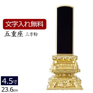 yʔv  z hʔv ܏d O 4.5 (ʔv  ) y5Nۏ؁z(  _ @ ʔv {ʔv pi dpi dp @v l\ p  ʔv  