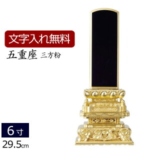 yʔv  z hʔv ܏d O 6.0 (ʔv  ) y5Nۏ؁z[ ͂ {ʔv ʔv  A l\ hʔv ފ @v @ dp dpi  p  