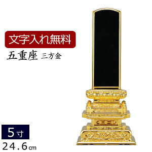 y|Cg5{+N[|zyʔv  z hʔv ܏d O 5.0 (ʔv  ) y5Nۏ؁z( _  ʔv @ dp {ʔv dpi pi l\ p  