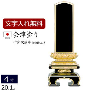 y}\P5{+N[|z yʔv  z Yʔv Óh q@ (dグ) 4.0 (ʔv  ) y5Nۏ؁z ( ͂ {ʔv l\ h Y @ @ d _ 