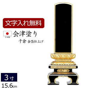 y|Cg5{+N[|zyʔv  z Yʔv Óh q (dグ) 3.0 (ʔv  ) y5Nۏ؁z ͂ {ʔv  l\ h { Y @ d _ 