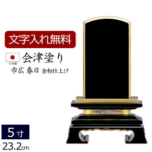 y|Cg5{+N[|zyʔv  z Yʔv Óh ЍL (dグ) 5.0 (ʔv  ) y5Nۏ؁z( d Ւd ʔv {ʔv h l\ Y {  @ 5