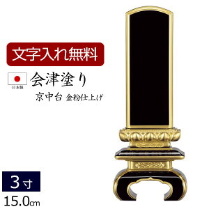 y}\P5{+N[|z yʔv  z Yʔv Óh  (dグ) 3.0 (ʔv   y5Nۏ؁z ͂ {ʔv  t l\ h { Y @ d 