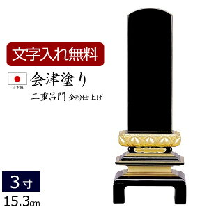 [Si|CgAbv!]yʔv  z Yʔv Óh dC (dグ) 3.0 (ʔv  ) y5Nۏ؁z ͂ {ʔv  t l\ h { Y @ d 