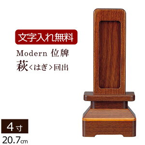 y10/30Si|CgAbv!zyʔv  z _ʔv ͂o 4.0 (ʔv   y5Nۏ؁z( d _  Ւd ʔv @ d {ʔv _ l\ @