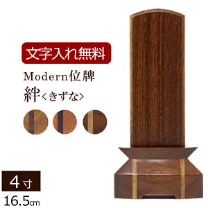 yʔv  z ʔv _ _ʔv Jȁ (`[NEubNEN~) 4.0 (ʔv  ) y5Nۏ؁z[ ͂ {ʔv ʔv  Ƌʔv EH[ibg @ 